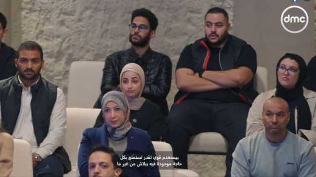 فريق جامعة أسيوط يطلب دعما بمليون جنيه في «GEN Z».. ما مشروعه؟