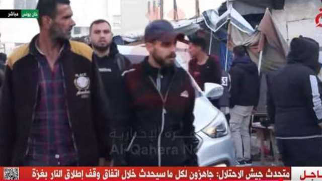 «رغم بيانات الاحتلال».. الفلسطينيون في شوارع غزة احتفالا بقرب تنفيذ الهدنة