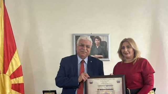 «الصناعات الهندسية» تبحث مع سفيرة مقدونيا فتح أسواق تصديرية أمام المنتجات المصرية
