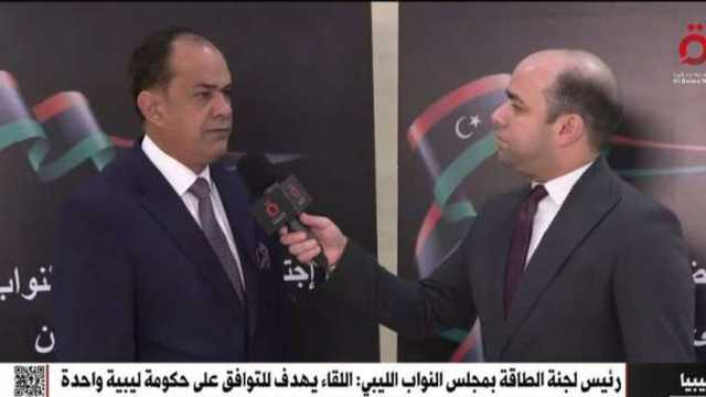 عيسى العريبي: اجتماع القاهرة يعكس وحدة قرار ليبيا ورفض التدخلات الخارجية