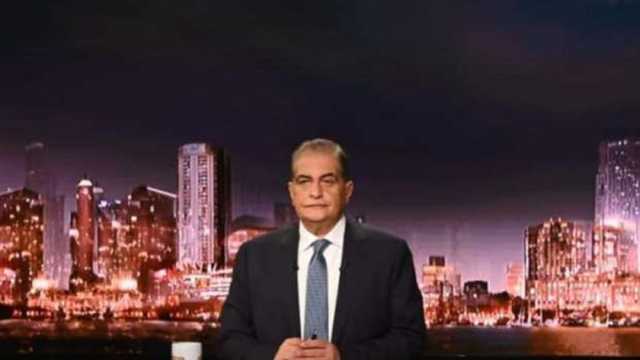 أسامة كمال: ترامب يبدأ فترته الرئاسية بمشهد ملحمي لتحرير المحتجزين على غرار ريجان