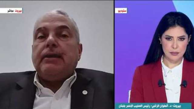 الصليب الأحمر اللبناني: الحرب الإسرائيلية أثرت بشكل سلبي على القطاع الطبي بلبنان