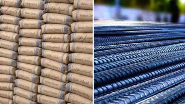 سعر طن الحديد والأسمنت اليوم الأحد 26-1-2026 في السوق المحلية