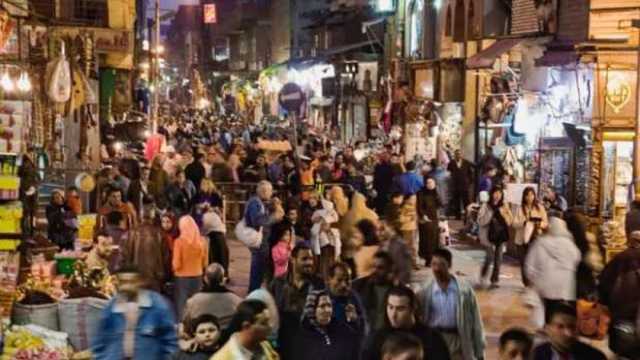 كيف ساهمت سياسات البنك المركزي المصري في خفض التضخم؟