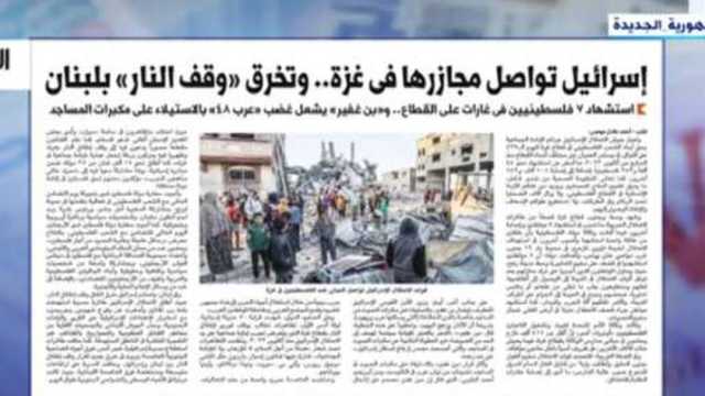 كاتب صحفي: الإدارة الأمريكية تتحمل مسؤولية الضغط على إسرائيل لوقف التصعيد بغزة