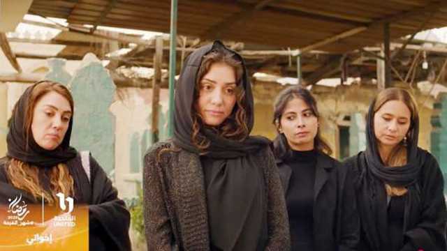 مسلسل إخواتي يخوض سباق رمضان 2025.. جريمة قتل تلاحق 4 شقيقات بسبب حلم تحول لحقيقة