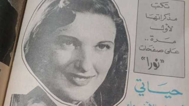 بعد طلاقهما.. مريم فخر الدين تكشف تفاصيل انتقام محمود ذو الفقار منها