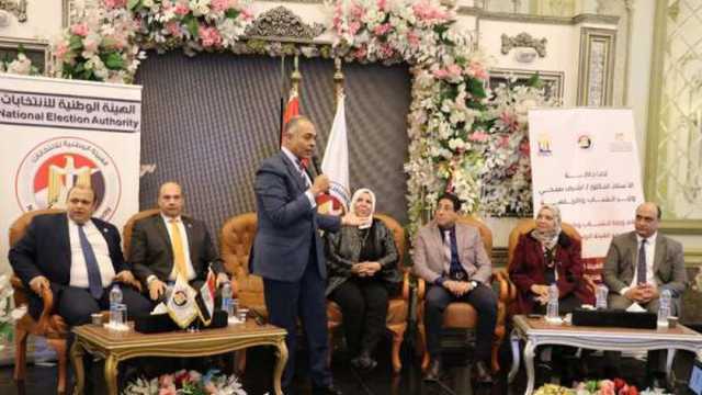 «الوطنية للانتخابات» تعقد ندوة تثقيفية لشباب باب الشعرية