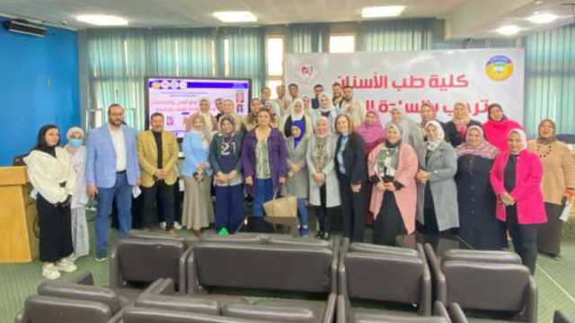 «القومي للمرأة» ينظم لقاء طلابيا لرفع الوعي باختصاصات وحدة مناهضة العنف بجامعة طنطا