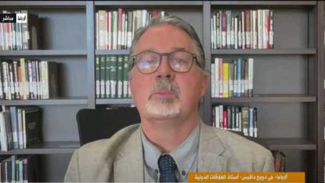 أستاذ علاقات دولية: موقف أمريكا من أوروبا يتغير في ظل وجود ترامب