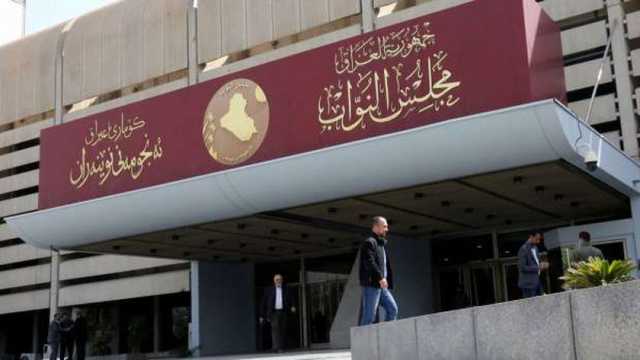 برلماني عراقي يطالب بحل مجلس النواب وإجراء انتخابات مبكرة