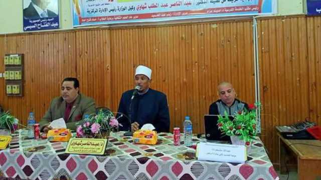 «أزهرية كفر الشيخ» تطلق أولى فعاليات قوافل الرعاية الاجتماعية