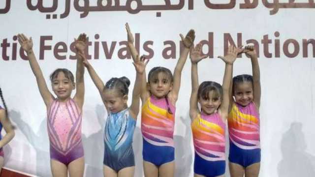 5 لاعبات تحت سن 6 سنوات بسوهاج يحصدن ذهبيات بطولة الجمهورية للجمباز