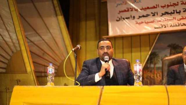 غرفة شركات السياحة تعقد دورة تدريبية عن القيادة الآمنة للسائقين