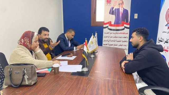 إجراء المقابلات الشخصية للمتقدمين لبرنامج «تدريب المدربين TOT» في كفر الشيخ