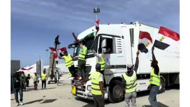 مصر قائدة الجهود الإنسانية لإغاثة غزة في مواجهة عدوان إسرائيل: قدمت 87‎%‎ من المساعدات