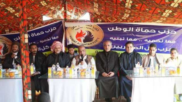 حزب «حماة الوطن» يفتتح مقرا جديدا بـ«أبو تمر» شرق مركز مرسى مطروح.. صور