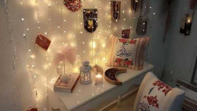 أفكار لتزيين المنزل في رمضان 2025.. أجواء مبهجة وسعيدة للشهر الكريم