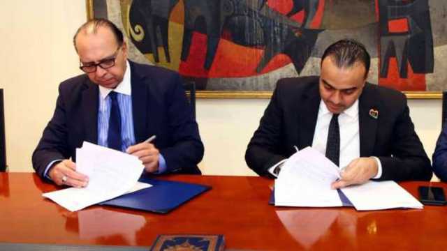 هيئة المعارض المصرية توقع برتوكول لعرض المنتجات المحلية بالسوق الليبية