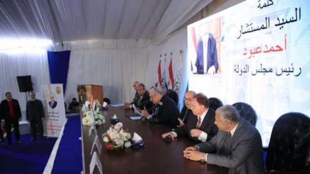 الجمعية العمومية لمجلس الدولة تقر حركة ترقيات واسعة