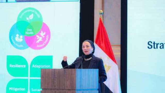 وزيرة البيئة: نعمل على تكامل الإطار الاستراتيجي للتكيف الصحي مع تغير المناخ