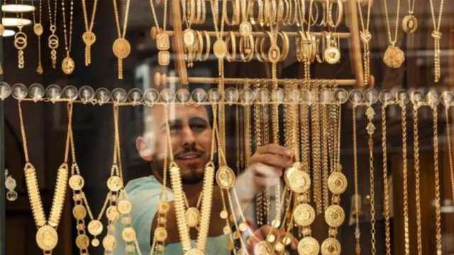 انخفاض أسعار الذهب عالميا للأسبوع الثاني على التوالي.. متى يعوض خسائره؟