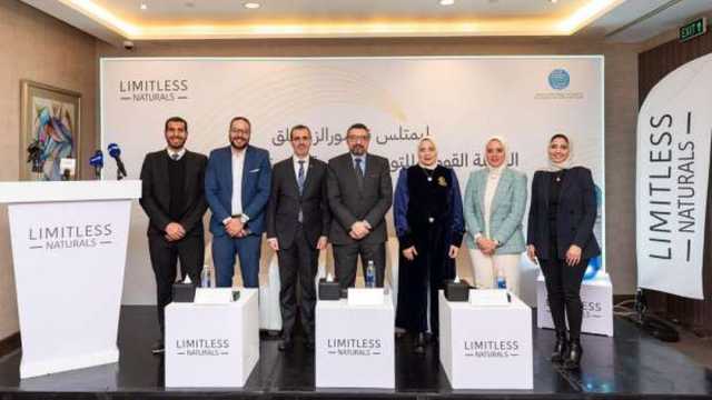 «البورد المصري» يكشف معلومات مهمة حول مرضى نقص إنزيم اللاكتوز في الجسم