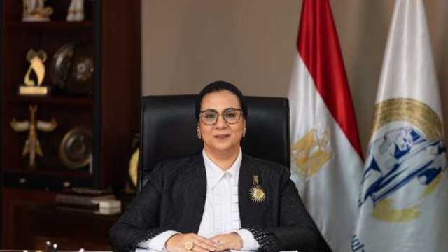 القومي للمرأة يشارك في الجولة الرابعة للاستعراض الدوري الشامل «UPR» بجنيف
