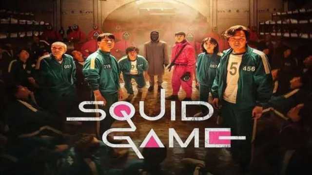 الموسم الثاني من squid game أكثر المسلسلات مشاهدة على منصة نتفليكس