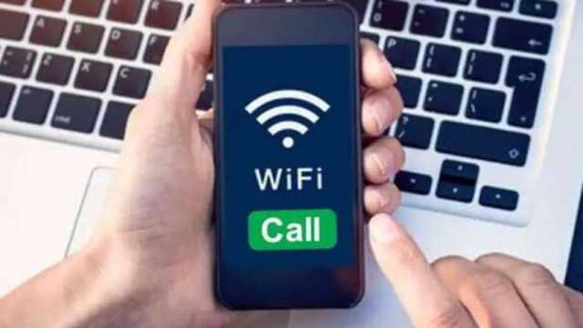 «س و ج».. كل ما تريد معرفته عن خدمة «Wi-Fi Calling» قبل إطلاقها رسميا