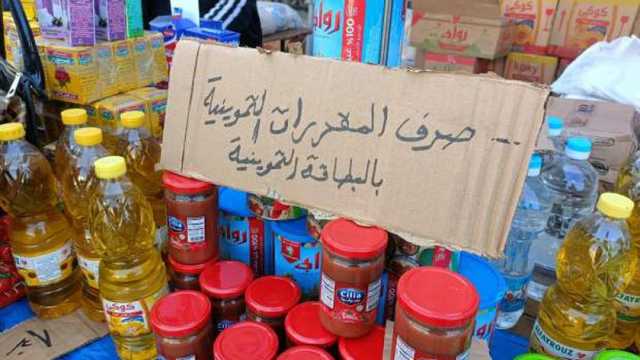 «التموين»: انتهاء صرف 75% من مقررات شهر ديسمبر لأصحاب البطاقات