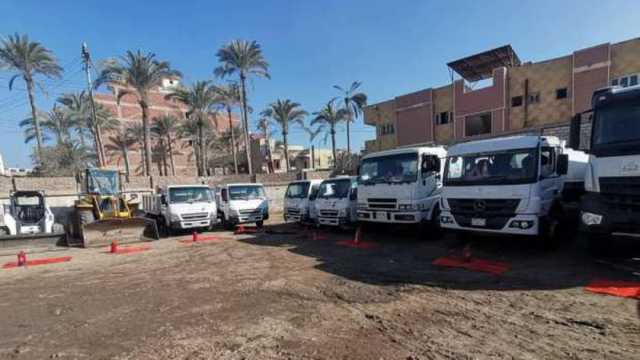 رفع كفاءة المعدات والسيارات الخاصة بإدارة الأزمات والكوارث ببيلا في كفر الشيخ