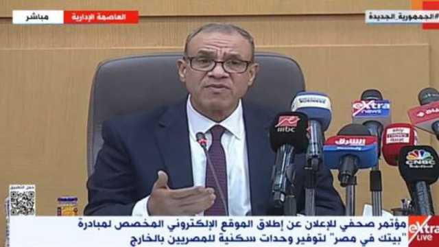«الخارجية»: رقمنة الخدمات القنصلية وتيسيرات جديدة للمصريين بالخارج