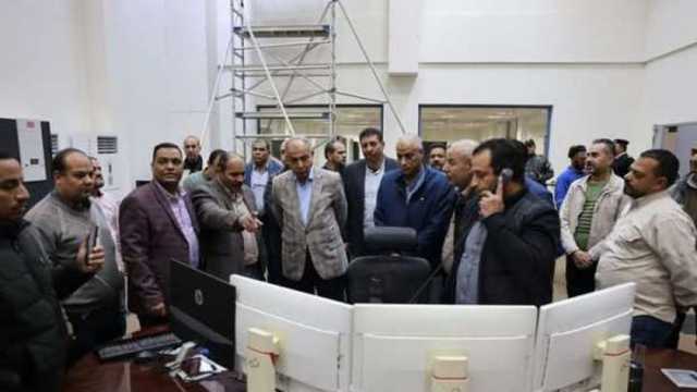 محافظ المنيا: انتهاء تطوير مركز تحكم الكهرباء الإقليمي بسمالوط