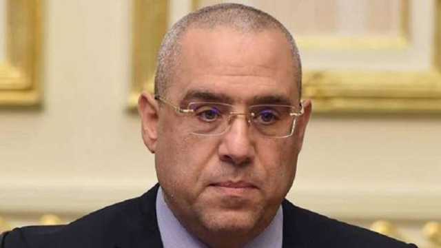 «فؤاد» رئيسا للأمانة الفنية لحزب الجبهة الوطنية و«رسلان» أمين التنظيم المركزي