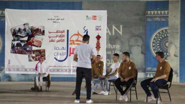 أجندة أنشطة قصور الثقافة خلال الأسبوع.. فعاليات متنوعة بعدة أماكن