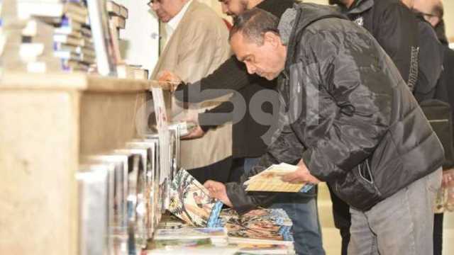 فعاليات معرض القاهرة للكتاب يوم الاثنين 3 فبراير.. أنشطة فنية وثقافية