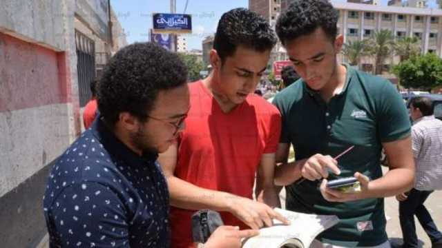 رسوم تظلمات امتحانات الفصل الدراسي الأول لصفوف الابتدائي والإعدادي والثانوي