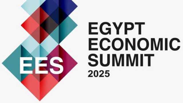تحت رعاية رئاسة مجلس الوزراء انطلاق النسخة الرابعة لقمة مصر الاقتصادية في يناير 2025