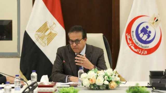 وزارة الصحة توجه نصائح مهمة لمرضى السرطان بشأن الأدوية