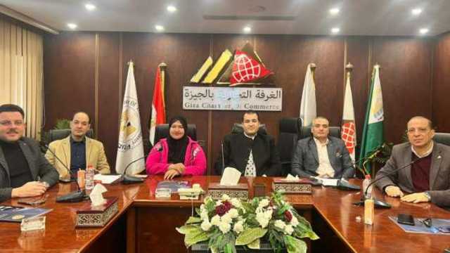 الغرفة التجارية بالجيزة تنظم ندوة حول الإجراءات الضريبية الخاصة بالصيدليات