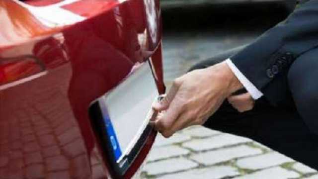 «س وج».. كل ما تود معرفته عن المزايدة على لوحات السيارات المميزة