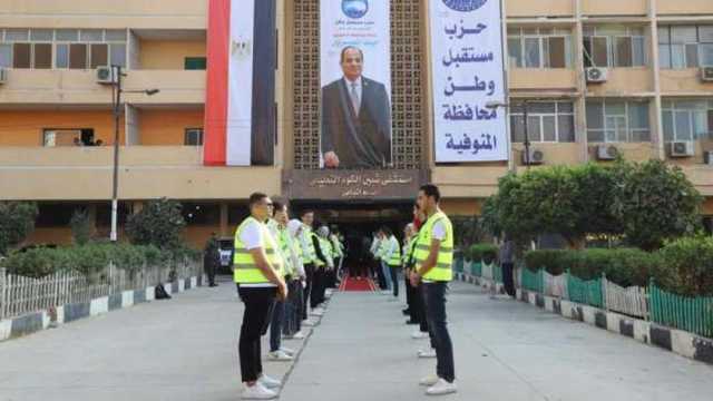 «مستقبل وطن» يفتتح جناح عناية مركزة بمستشفى شبين الكوم التعليمي