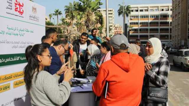 إيمان كريم: نعمل على دمج ذوي الإعاقة في برامج الشمول المالي