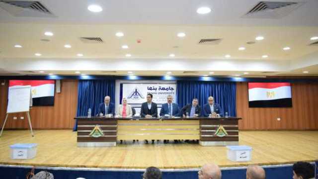 جامعة بنها تعلن فوز عمر الشبراوي برئاسة اتحاد الطلاب 2024