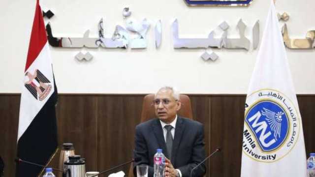 تجهيز المعامل وتطوير البنية التحتية التعليمية بجامعة المنيا الأهلية