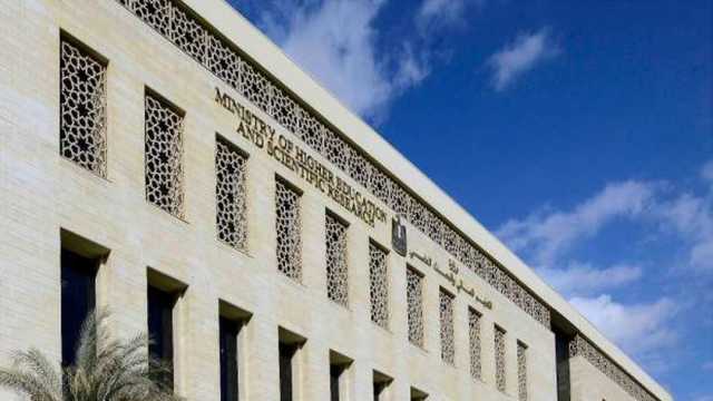 «التعليم» تحسم الجدل حول رفع الغياب في المدارس خلال رمضان