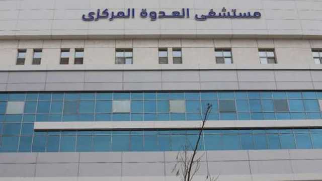 تشغيل مستشفى العدوة المركزي بعد تطويرها بتكلفة 770 مليون جنيه