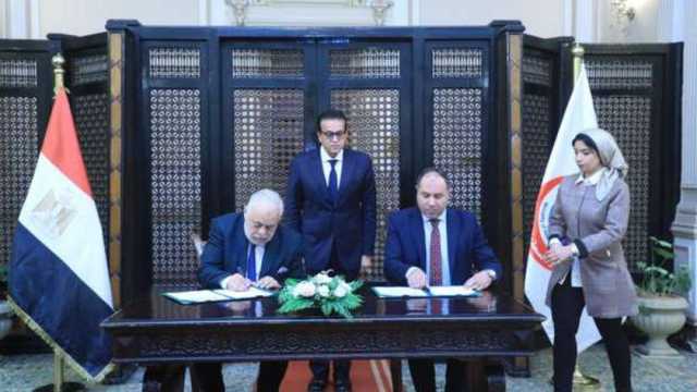 وزير الصحة يشهد بروتوكول تعاون لتقديم الخدمات الطبية لأعضاء 4 نقابات