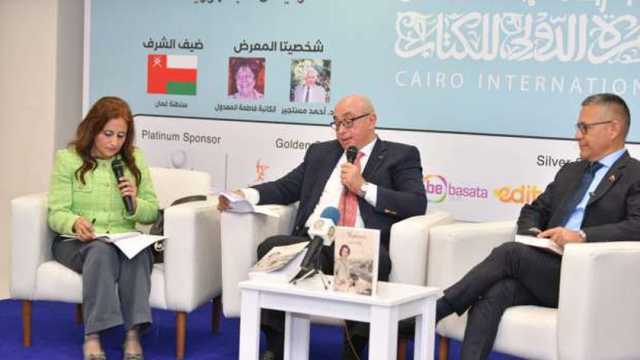 وزير ثقافة فنزويلا يحتفل بصدور كتابه في معرض القاهرة الدولي